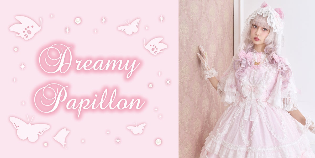 Dreamy Papillon Blouse by Angelic Pretty