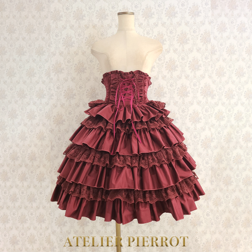 アトリエピエロ Layered Petals Corset Skirt Layered Petals Corset Skirt by Atelier Pierrot