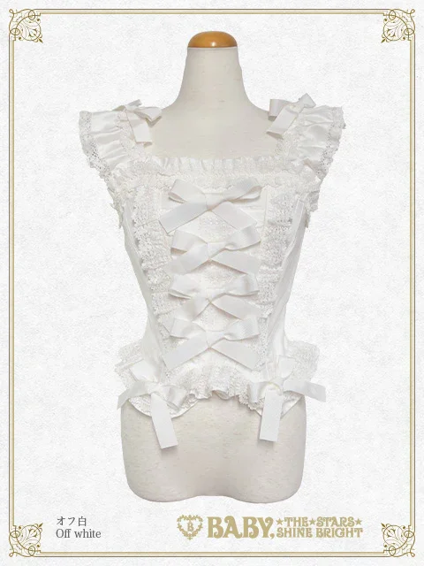 Emmy Ribbon Corset by Baby, the Stars Shine Bright