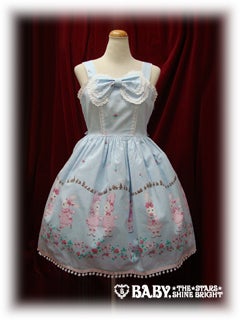 Milk-chan and Snow Strawberry Ribbon JSK by Baby, the Stars Shine