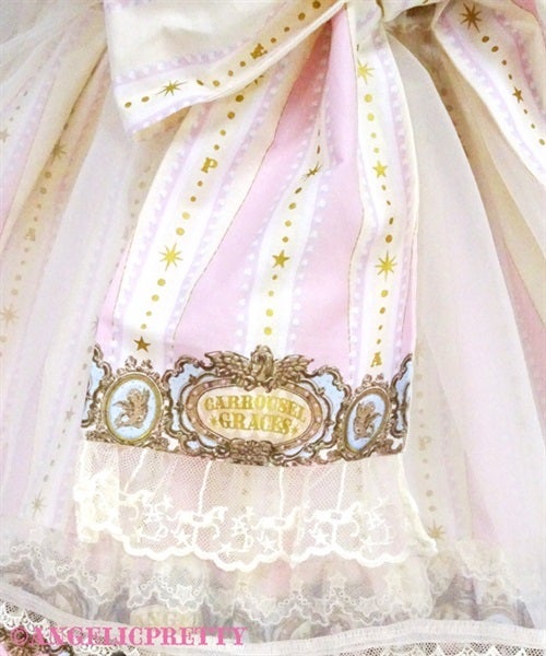 MTO] Day Dream Carnival Tiered JSK by Angelic Pretty
