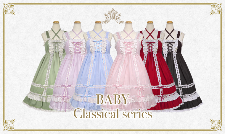 Babydoll JSK (2025) by Baby, the Stars Shine Bright ♡BABY,Doll 