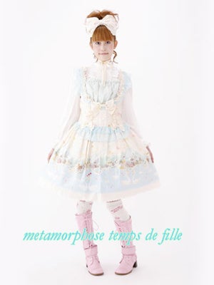 Swan Lake Frill JSK by Metamorphose Temps de Fille