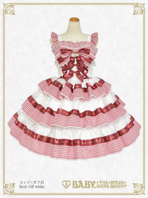 Sweet Best Wishes JSK (2022) by Baby, the Stars Shine Bright