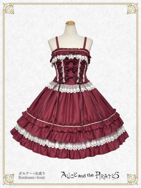 ALICE and the PIRATES ベルフルールjsk 渋サックス Belle Fleur JSK (2022) by Alice and the Pirates
