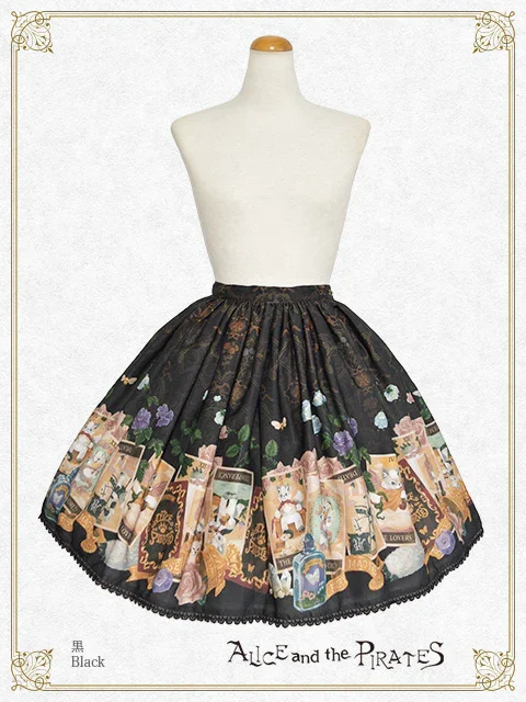 Mystical Emotion ~Chris's Hidden Whisper~ Skirt by Alice and the