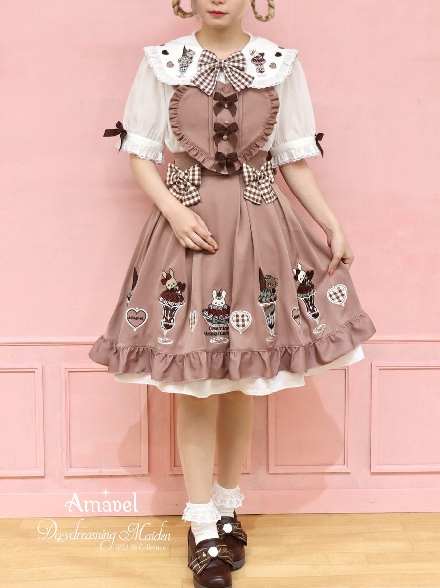 Amavel ~ Dreaming Animal Parfait Heart Apron by Offbrand