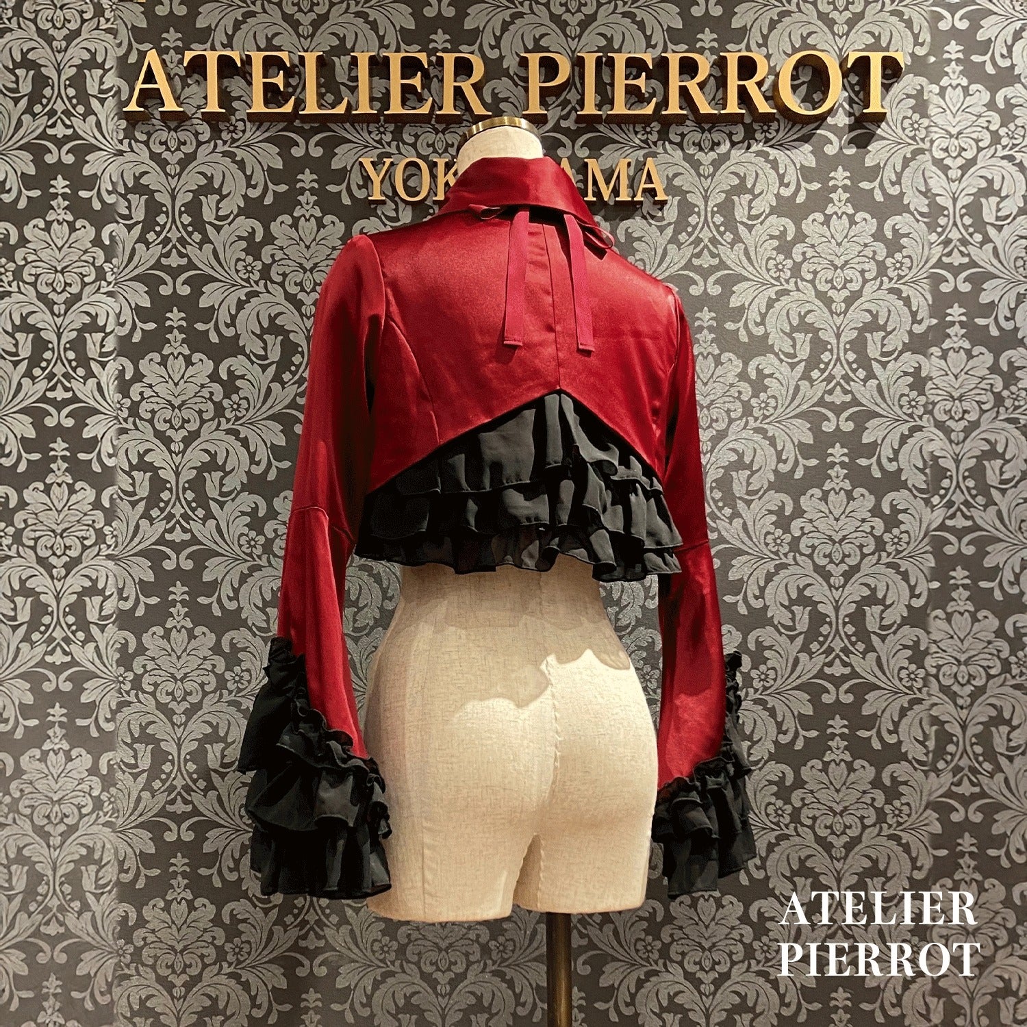 Valkyrie Frill Jacket by Atelier Pierrot