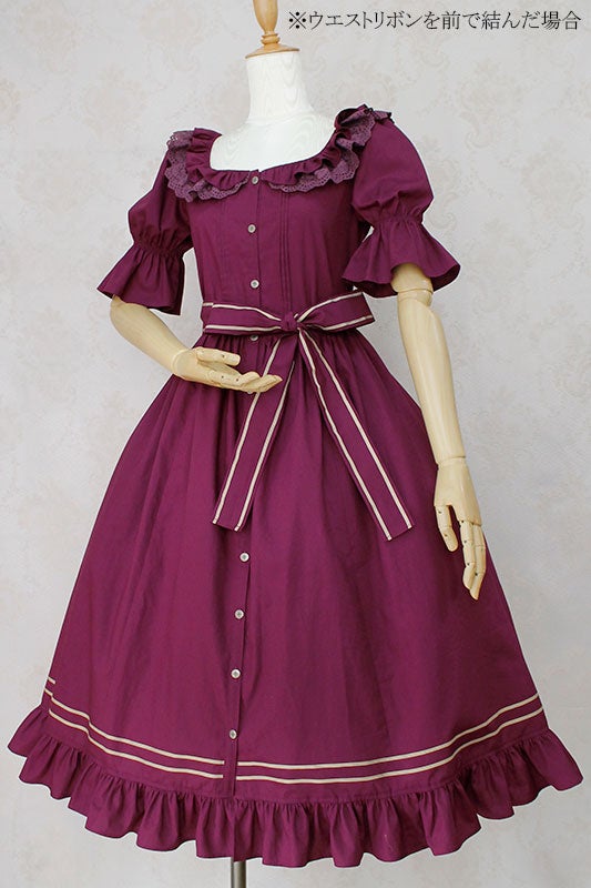 Marine Royal Blouse OP by Victorian Maiden