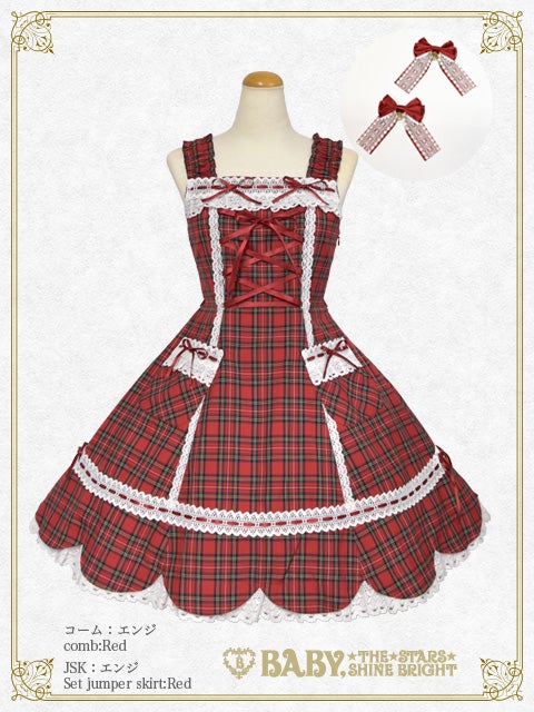 Tartan Check Hem Scallop JSK Set (B46JS256) by Baby, the Stars