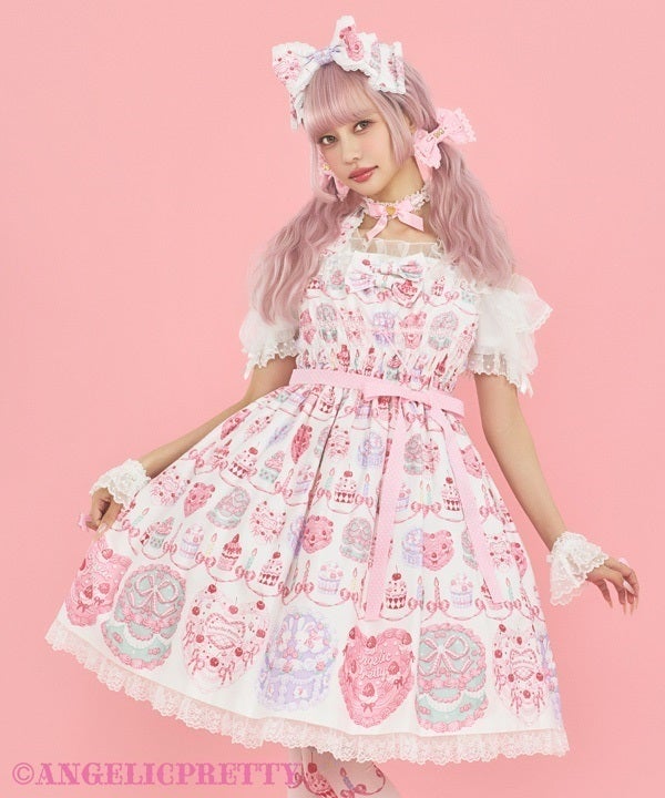 Happy Cakes Shirring JSK (2026) by Angelic Pretty