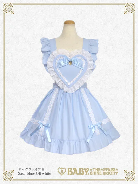 Heart Apron (2024 2nd release) by Baby, the Stars Shine Bright