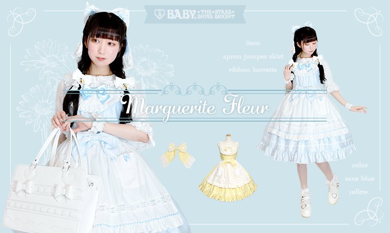 Marguerite Fleur Apron JSK by Baby, the Stars Shine Bright