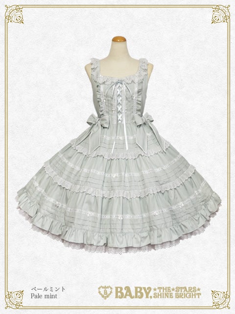Maison de Petite Ruban JSK by Baby, the Stars Shine Bright