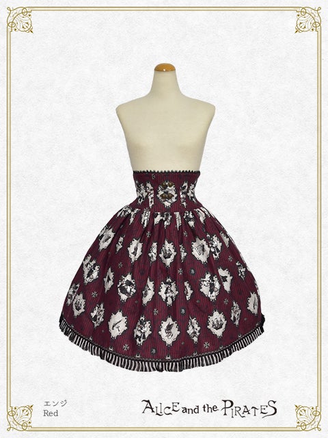 Captain Chris's Fantasy ~Hope for New Adventure~ Skirt by Alice