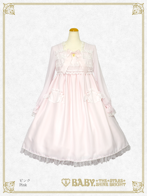Usakumya's Dreamy Nightie OP by Baby, the Stars Shine Bright