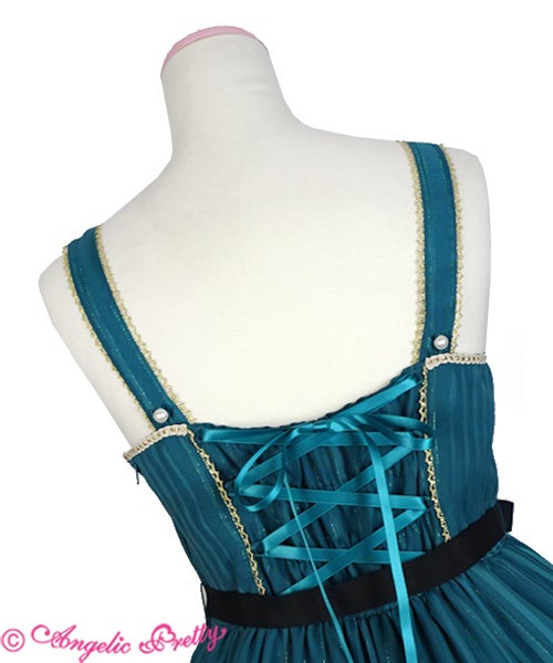 Nostalgic Lady JSK by Angelic Pretty