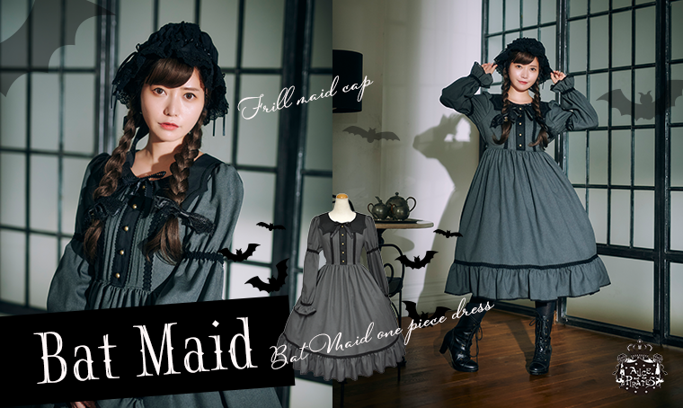 Frill Maid Cap (2021) by Alice and the Pirates