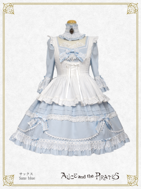 Mystic Alice OP Set by Alice and the Pirates