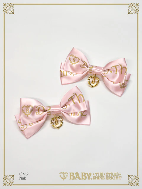 Baby Ribbon Sweet Diary Ribbon Clip by Baby, the Stars Shine Bright