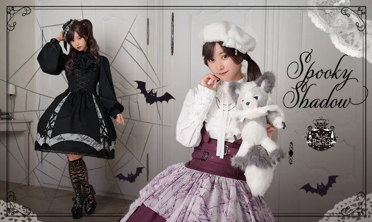Spooky Shadow Headdress by Alice and the Pirates