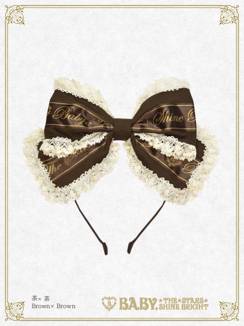 Gift Ribbon from Neko Kumya Head Bow (2025) by Baby, the Stars