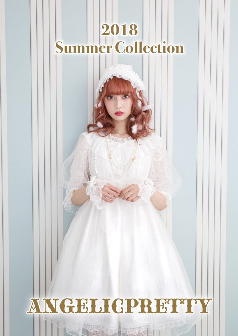 Angelic Pretty LOOK BOOK 2018 Summer Collection by Angelic Pretty