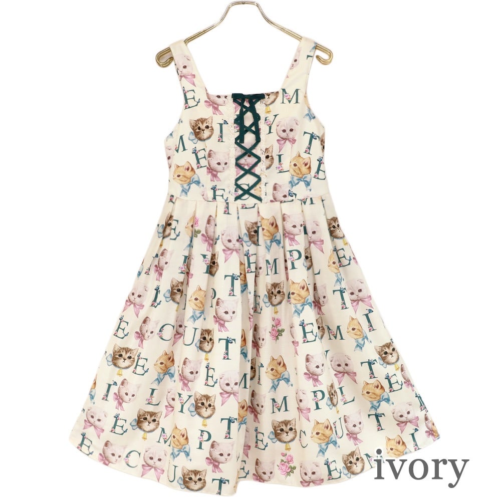 Alphabet Cats JSK by Emily Temple Cute