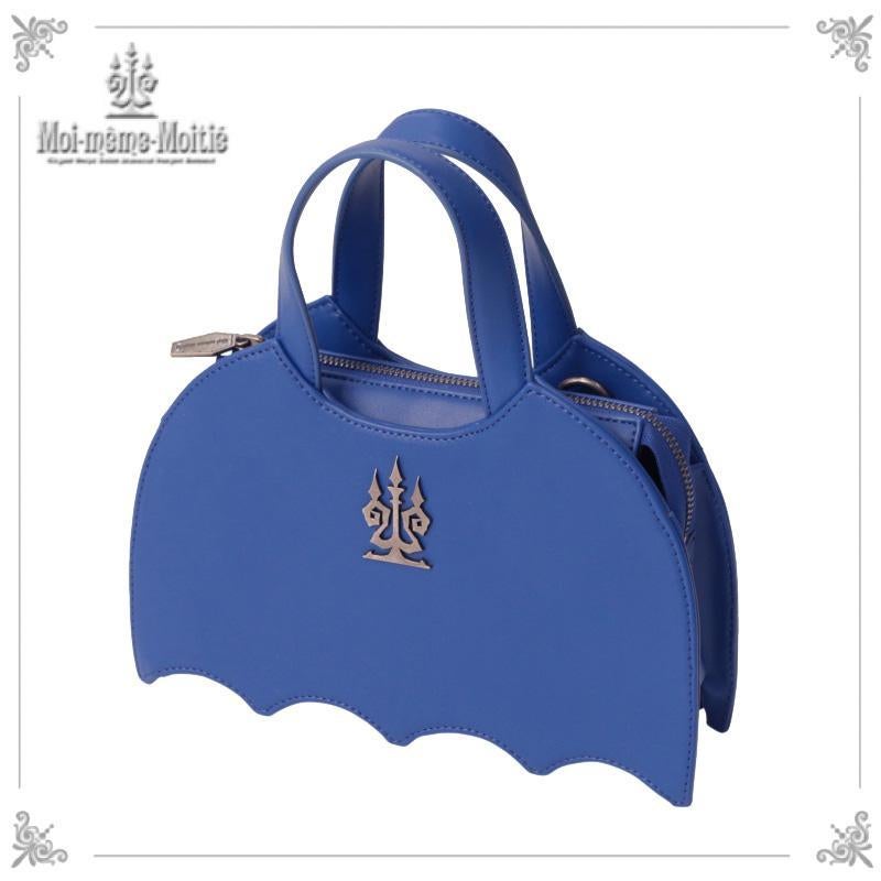 Bat 2way Bag (Synthetic Leather) by Moi-même-Moitié