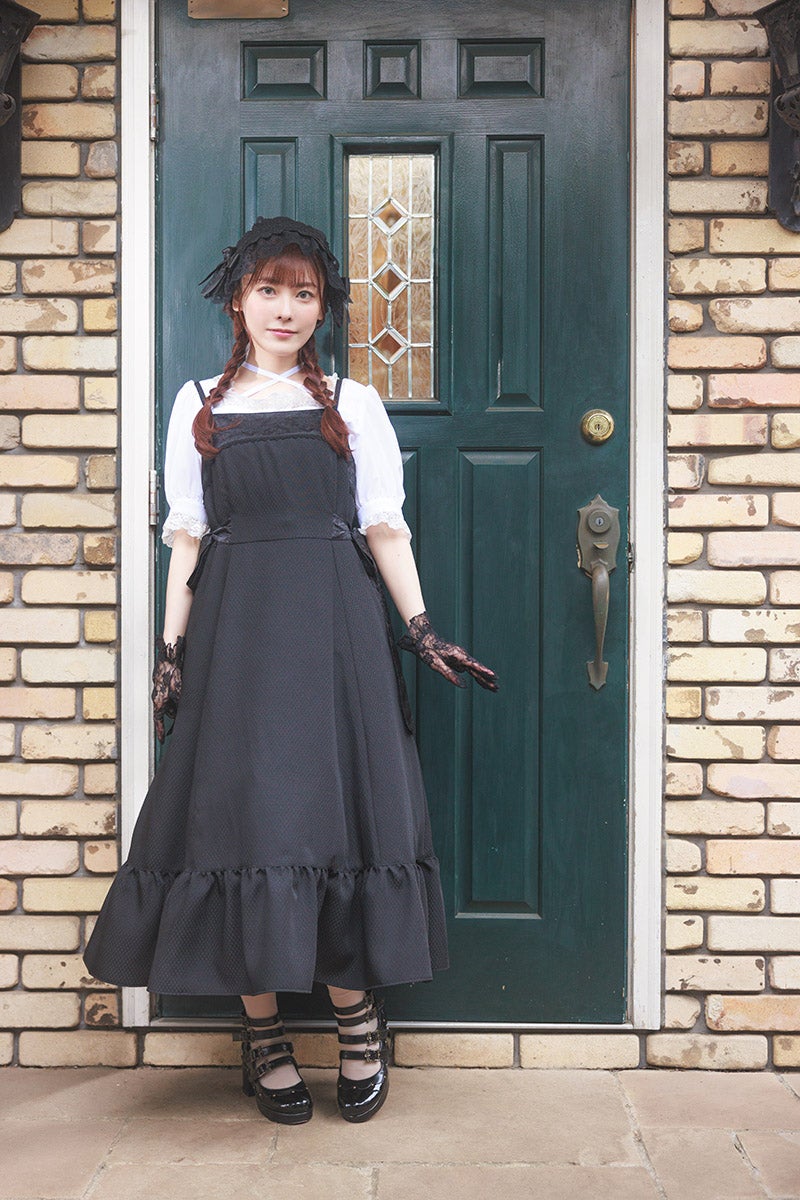 Innocent Malice Albert JSK by Miho Matsuda