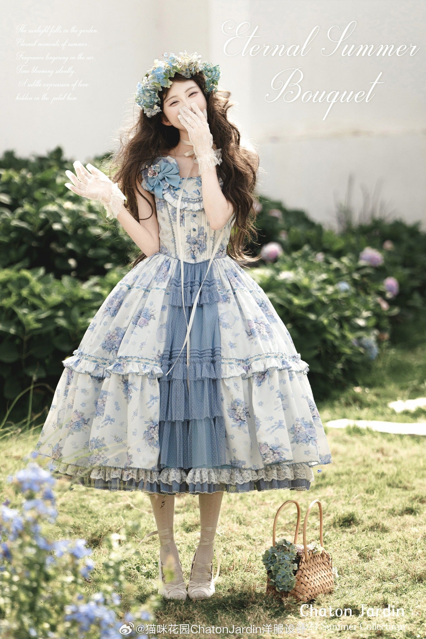 Chaton Jardin ~ Endless Summer Bouquet Long JSK by Chinese Indie Brand