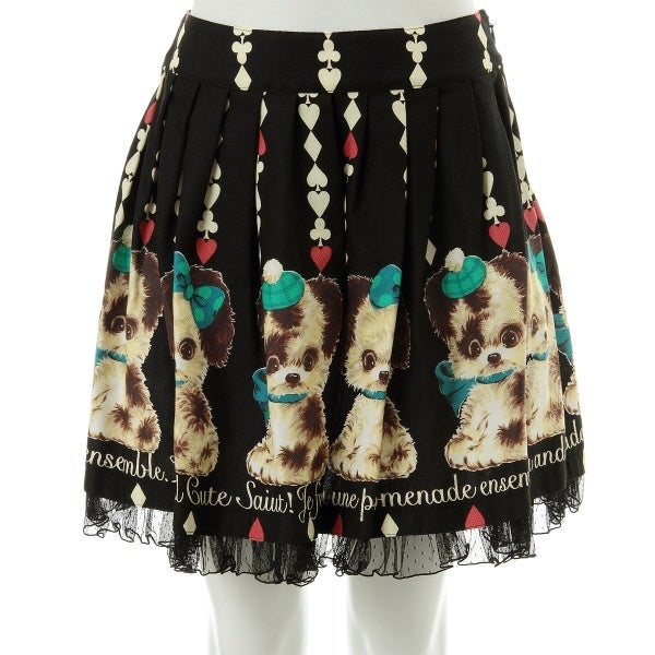 Puppy Print Skirt (2011) by Emily Temple Cute