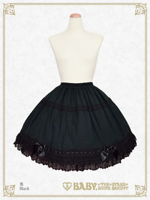 Snow Dot Skirt (2024) by Baby, the Stars Shine Bright