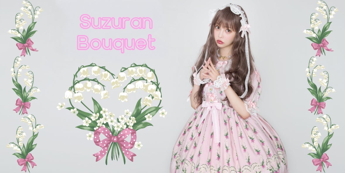 Suzuran Bouquet JSK by Angelic Pretty