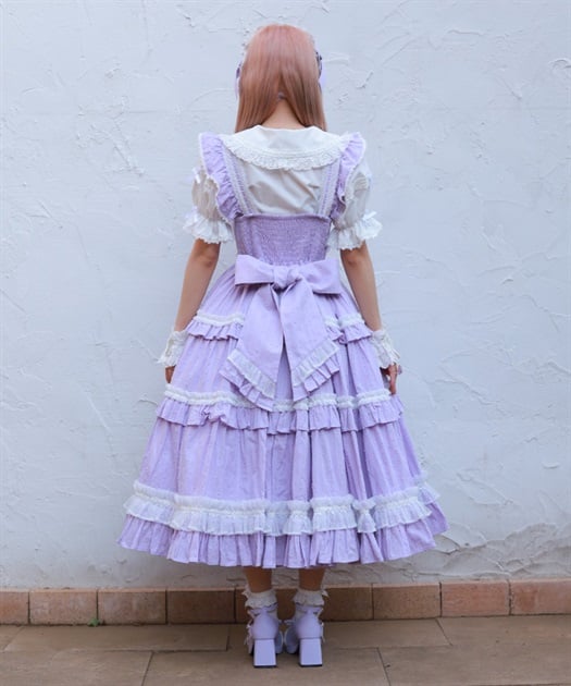Chalmiere ~ Maisie JSK by Axes Femme