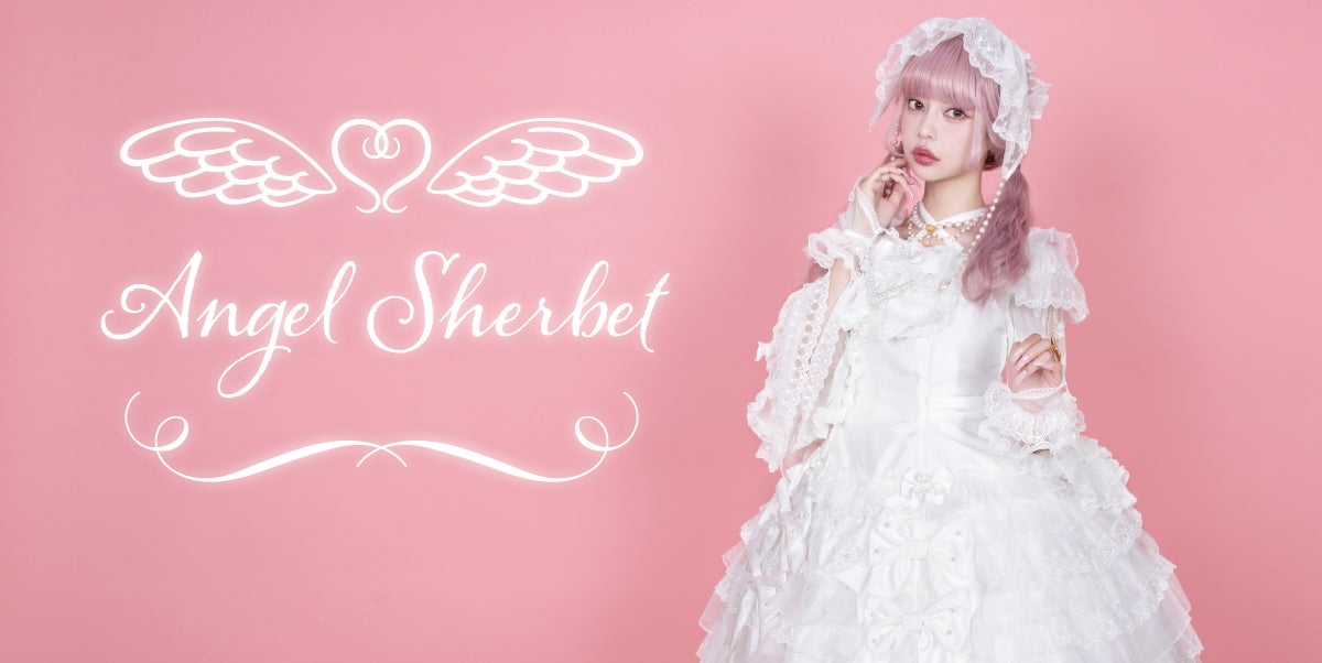 Angel Sherbet JSK Set by Angelic Pretty