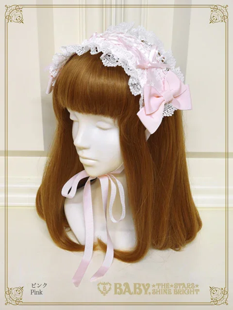 Ladder Lace Spindle Headdress (sateen) (2025) by Baby, the Stars