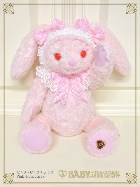 Usakumya Rucksack (2024) (B48UK858) by Baby, the Stars Shine Bright