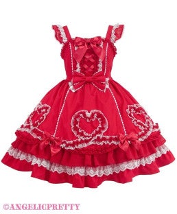 Fantastic Heart JSK (2023) by Angelic Pretty