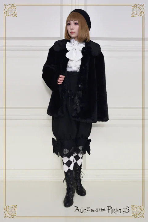 Fur Coat by Alice and the Pirates
