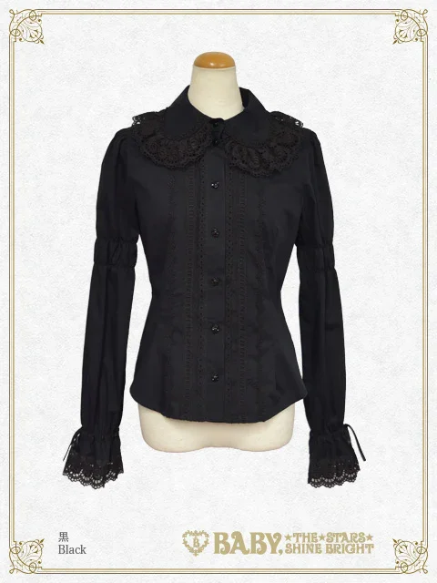Back Pintuck Blouse (2025) by Baby, the Stars Shine Bright