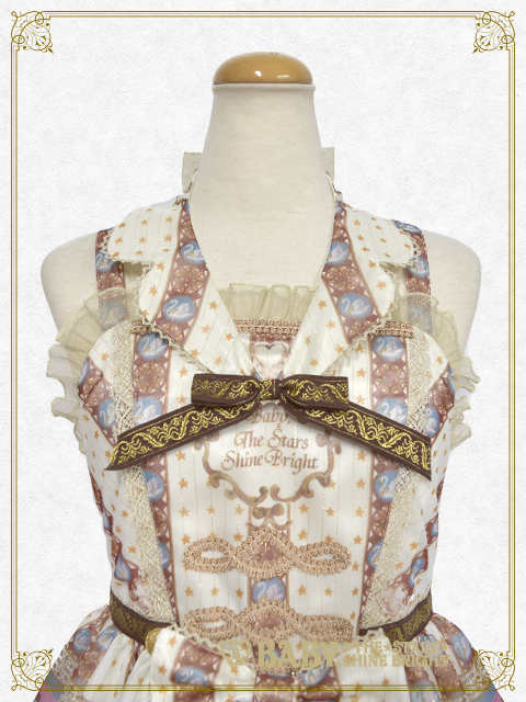 Schwan ~Ludwig's Longing and Imaginary Aria~ Collar JSK by Baby