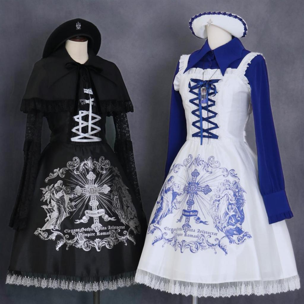 Divine Cross JSK (2024) by Moi-même-Moitié