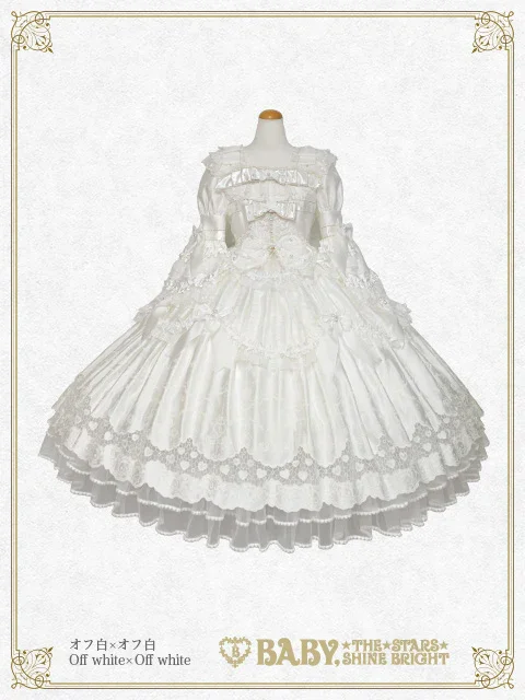 Mariée de Kumya♥ ~Magic of Heart & Ribbon OP [build to order] by