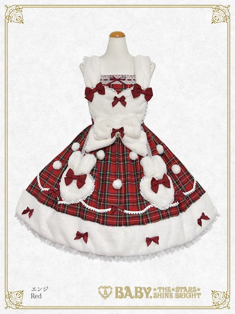 Lapin de Neige Tartan JSK by Baby, the Stars Shine Bright