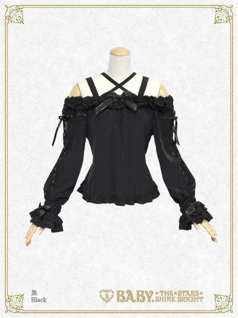 Princess Manon Blouse by Baby, the Stars Shine Bright