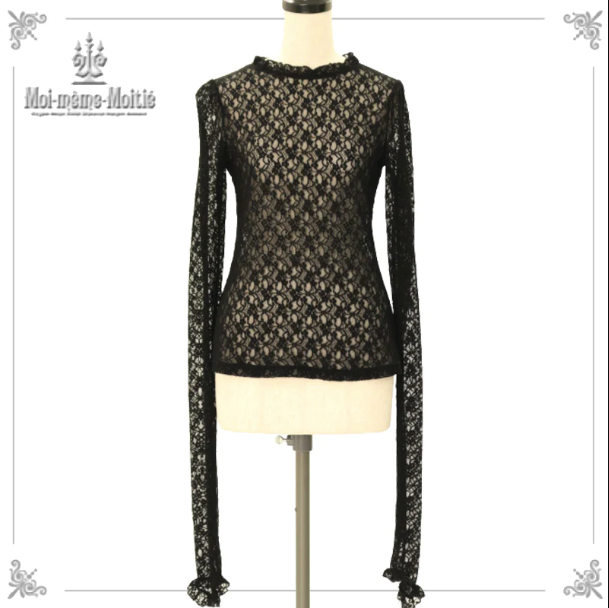 Long Sleeve Lace Cutsew by Moi-même-Moitié