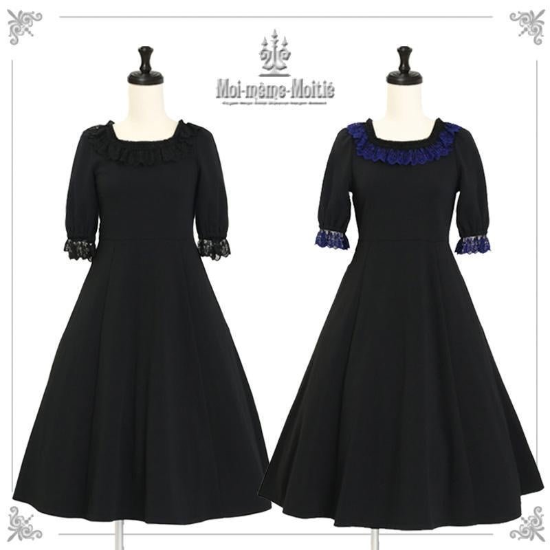 Cross Arch Catherine OP (Elbow Sleeve) by Moi-même-Moitié