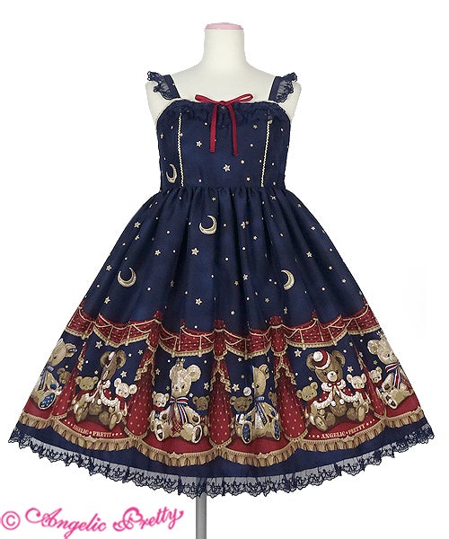 Dream Bear Special JSK Set by Angelic Pretty