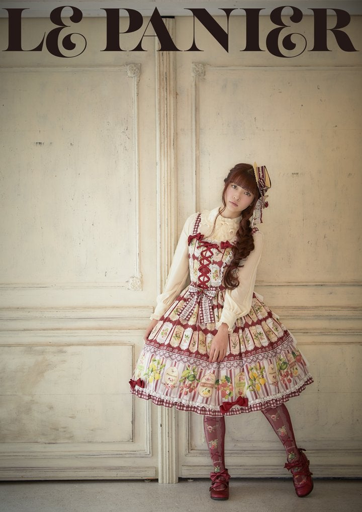 Vintage Fruit Bustle JSK by Metamorphose Temps de Fille